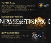 九江古镇