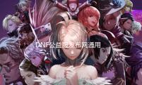 九江古镇